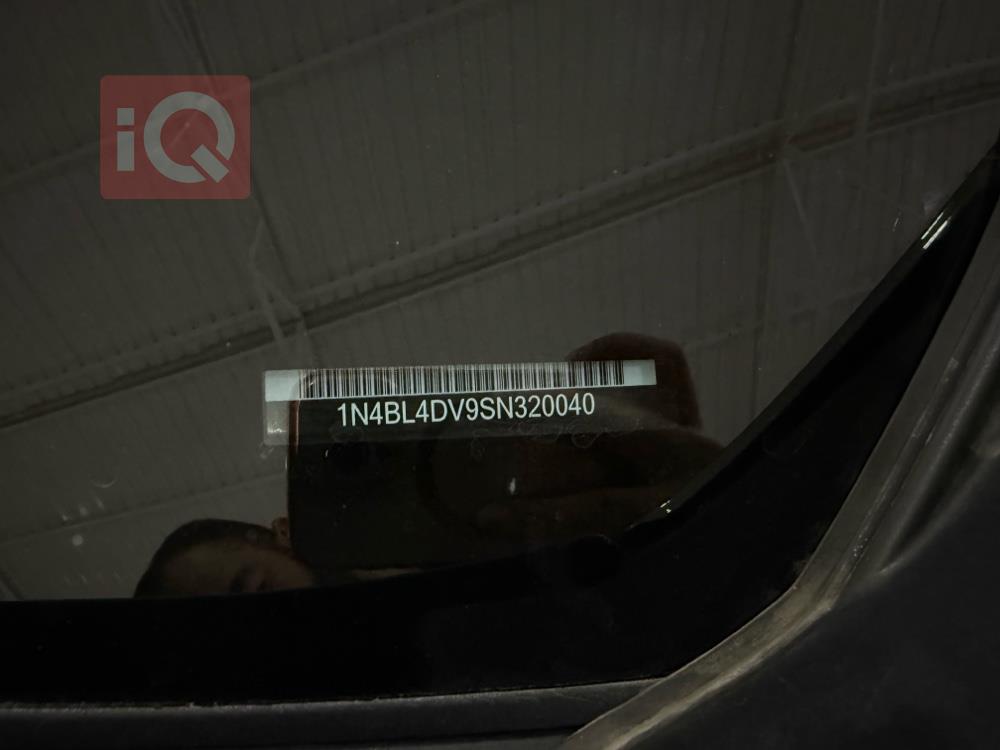 نيسان ألتيما